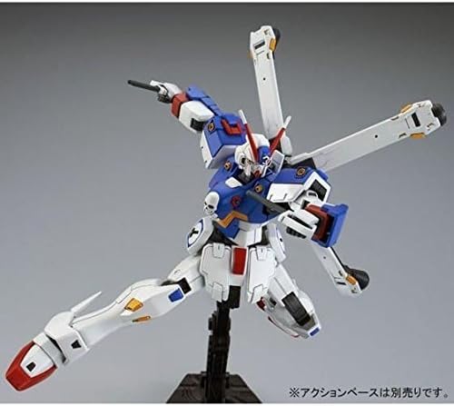 Bandai HG 1/144 XM-X3 Crossbone Gundam X3 Műanyag Készlet