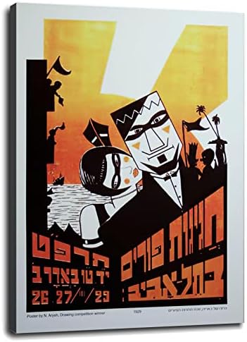 1929 Purim Tel-Aviv POSZTER Avantgárd Erec Izrael, Palesztina Zsidó Művészet Judaica Vászon Nyomatok Poszter Wall Art Az Otthoni Irodai