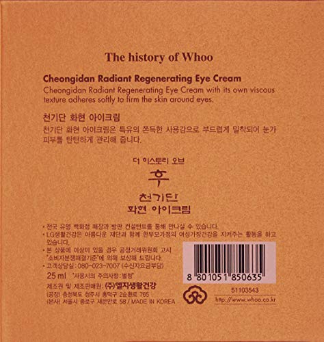 A History of Whoo Cheongidan Hwahyun Szem Krém | Sugárzó Regeneráló szemkörnyékápoló Krém Kiváló Bőrfeszesítő & Fiatalító Hatás,