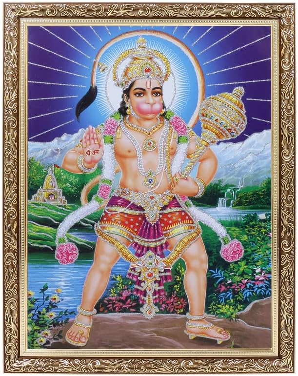 Hanuman Bhagwan Ezüst Zari Műalkotás Fotó A Réz Arany Mű Keret Nagy (14 X 18 Cm)