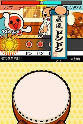 Meccha! Taiko no Tatsujin DS: 7-tsu nem Shima nem Daibouken [Japán Import]