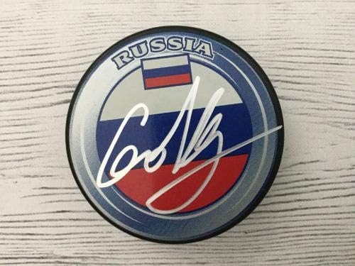 Nyikolaj Goldobin Aláírt Dedikált Csapat Oroszország Jégkorong PSA/DNS-COA-egy - Dedikált NHL Korong