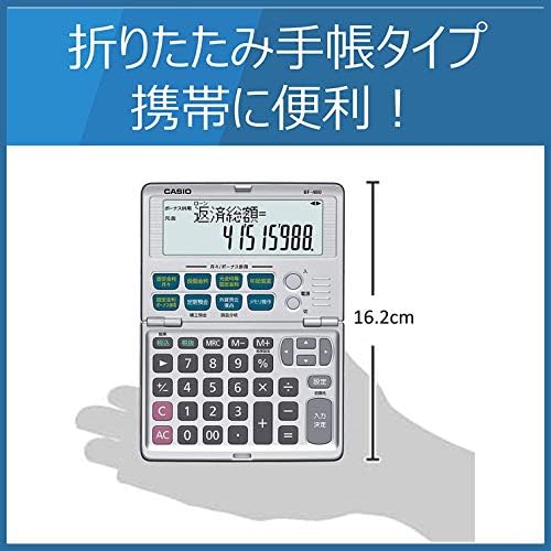 CASIO Pénzügyi Számológép 12 számjegyű extra nagy kijelző BF-480-N (japán import)