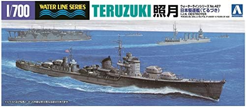 Aoshima Bunka Kyozai 1/700 Víz Line Sorozat Japán Haditengerészet Romboló Akizuki Műanyag Modell 426