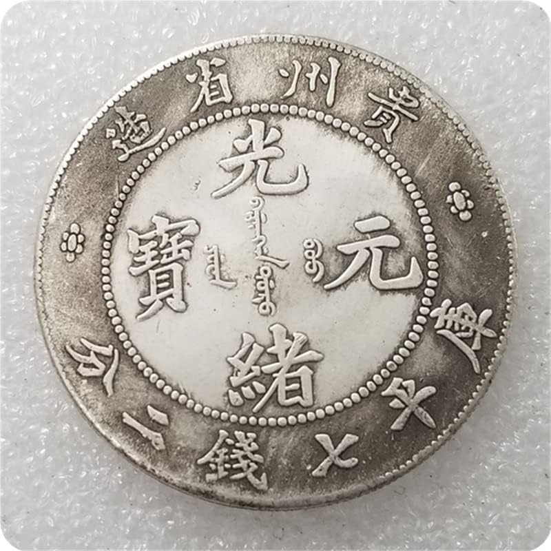 Antik Kézműves Megvastagodott Guizhou Hét Érme Két Cent Emlékérme Ezüst Dollár 0256