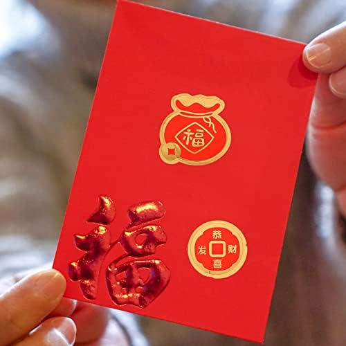 Didiseaon 10db Boldog Kínai újév a Matrica 2023 Év A Nyúl a Címkéket Matrica formájában az Édességet, Táskák Ajándék Táskák, Dekorációs