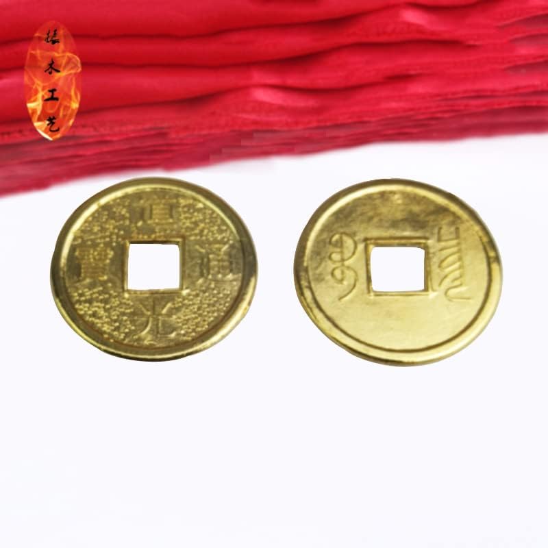 QianKao 招财进宝2.5CM, 1,5 CM 3cm 2CM十帝铜钱 纪念币镀金色(2.5CM招财进宝300个一包)