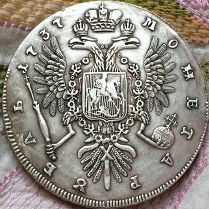 Orosz Antik Érme 1737 Rubelt Érme 40MM