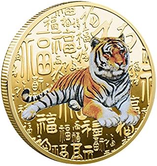 Áldás tigerLucky Tigris Év Csillagjegy Ritka Gyűjthető Fizetőeszköz Virtuális Valuta Aranyozott Emlékérme Védő Gyűjthető Ajándék