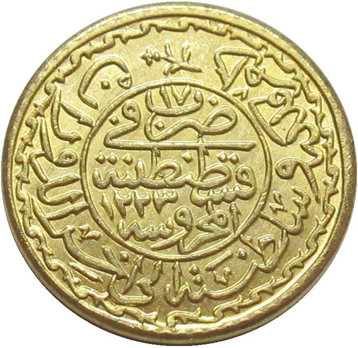 Oszmán Aranyat 1238-1244 Külföldi Másolás Aranyozott Emlékérme