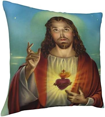 KADEUX Jézus Szent Szíve Párna Lapkák 18x18 Hüvelyk Párnákat Helyezze Tér Párnát Borító