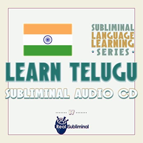 Tudatalatti nyelvtanulás Sorozat: ismerje meg, Telugu Tudatalatti Audio CD