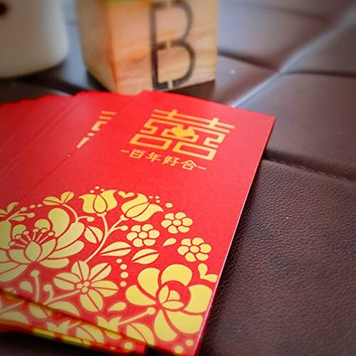 20Pack Hagyományos Esküvői Vörös Borítékok Kínai Új Év Tavaszi Fesztivál, Szerencse, Pénz Csomag Hong Bao - Esküvő- B