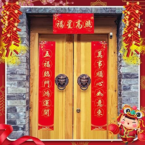 2023 Kínai Új Év Dekoráció 22 Db holdújév Nyúl Dekoráció Lógó Piros Papír Lantern Hong Bao Fu Karakter Párversekben Vörös Borítékok Kínai