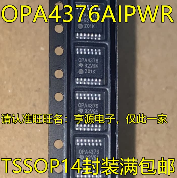 10DB OPA4376AIPWR OPA4376 TSSOP14