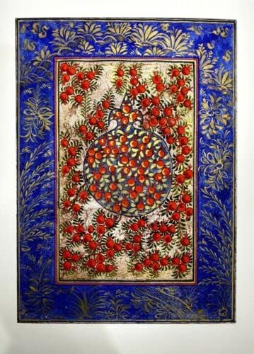 Miniatűr Festmény perzsa Művészet a Munka, Selyem, Papír, Kézzel készített Fa az élet 9.7x7
