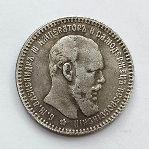 1892-Ben Orosz Rubel Érmet Kétfejű Sas Érme Külföldi Érme-Antik Kézműves Európai Szuvenír