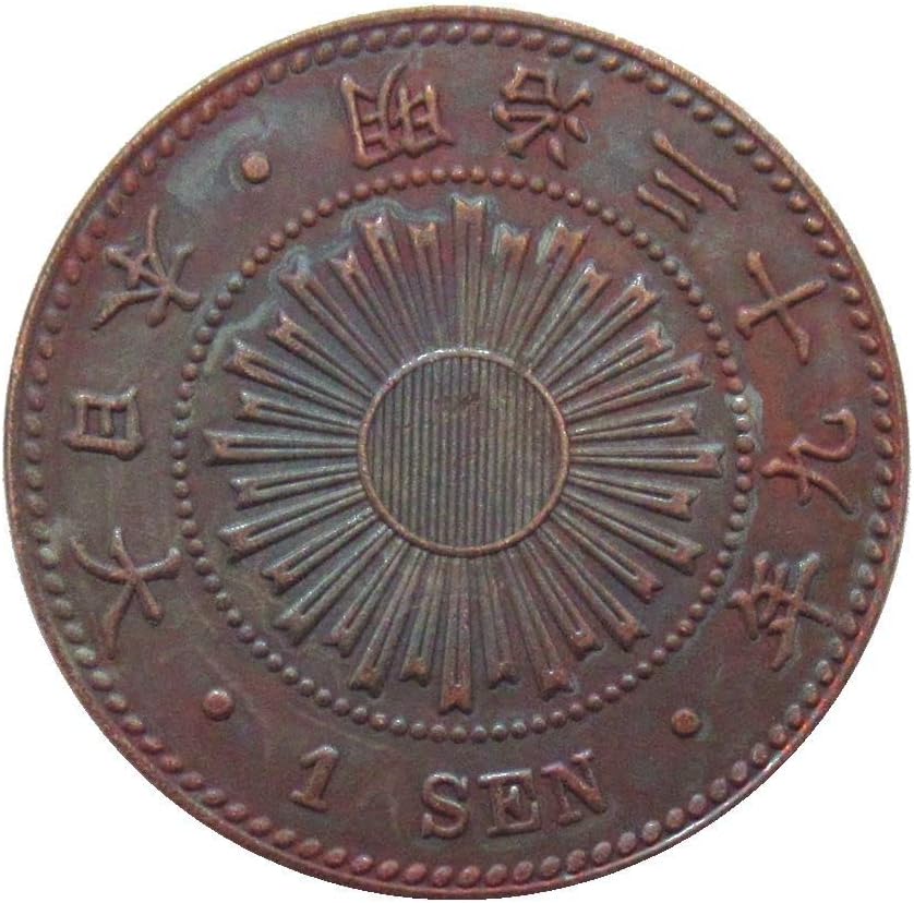 Japán Réz 1 Érme Meiji 39, 42, 44 Replika Emlékérme