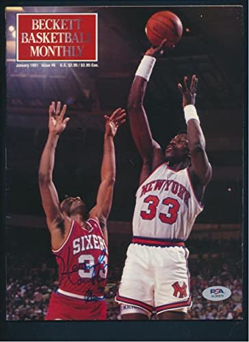 Hersey Hawkins & John Stockton Aláírt Magazin Autogramot PSA/DNS AL90879 - Dedikált NBA Magazinok