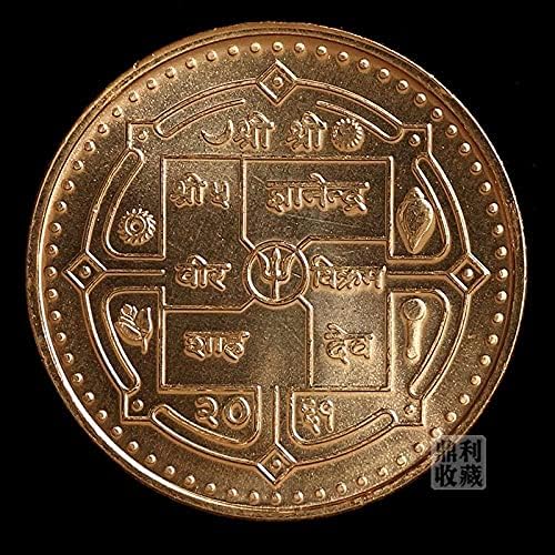 Nepáli 1 R卢 Friece 20mm Ázsiai Külföldi Érme Gyűjtemény Emlékmű Érme