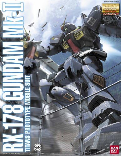 Bandai Hobbi Gundam MK-II Titánok, Bandai Mester Fokozat akciófigura