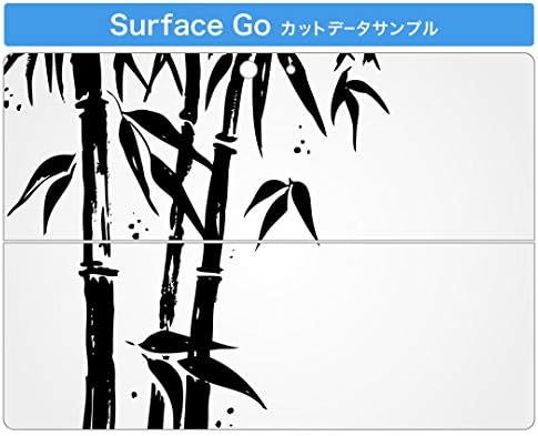 igsticker Matrica Takarja a Microsoft Surface Go/Go 2 Ultra Vékony Védő Szervezet Matrica Bőr 008536 Japán Minta Japán Stílusú