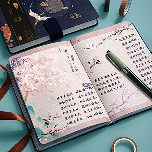 YFQHDD Kínai Ókor Stílus Napló Könyvek Színű Belső Oldalt Notebook Heti Tervező Kézikönyv Scrapbook Lap Ajándék (Szín :