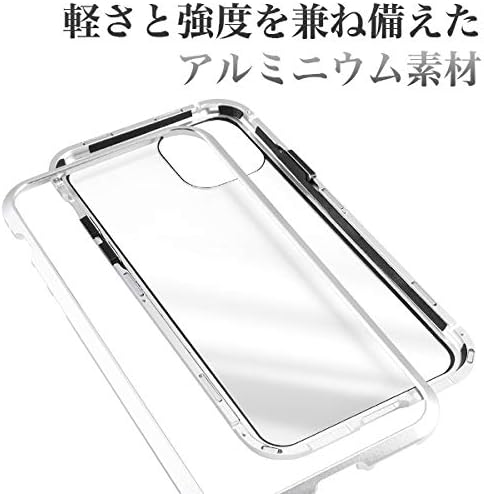 INGREM iPhone 11 Pro Alumínium x Üveg Mágneses Esetben/Arany-P23AG1/CG [Párhuzamos Import]