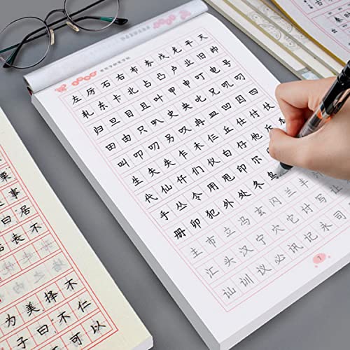 A Kínai Kalligráfia Papír Könyv，Szépírás A Kézírás Könyv，Ecset Gyakorlatok Könyv (A Analects)